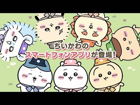 Chiikawa Pocket游戏玩法