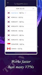 Titan VPN Captura de tela 1