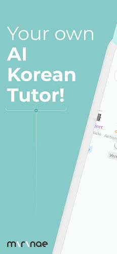 Mirinae - Learn Korean with AI Ảnh chụp màn hình 0