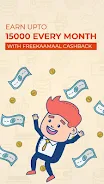 FreeKaaMaal -Cashback & Coupon ภาพหน้าจอ 2