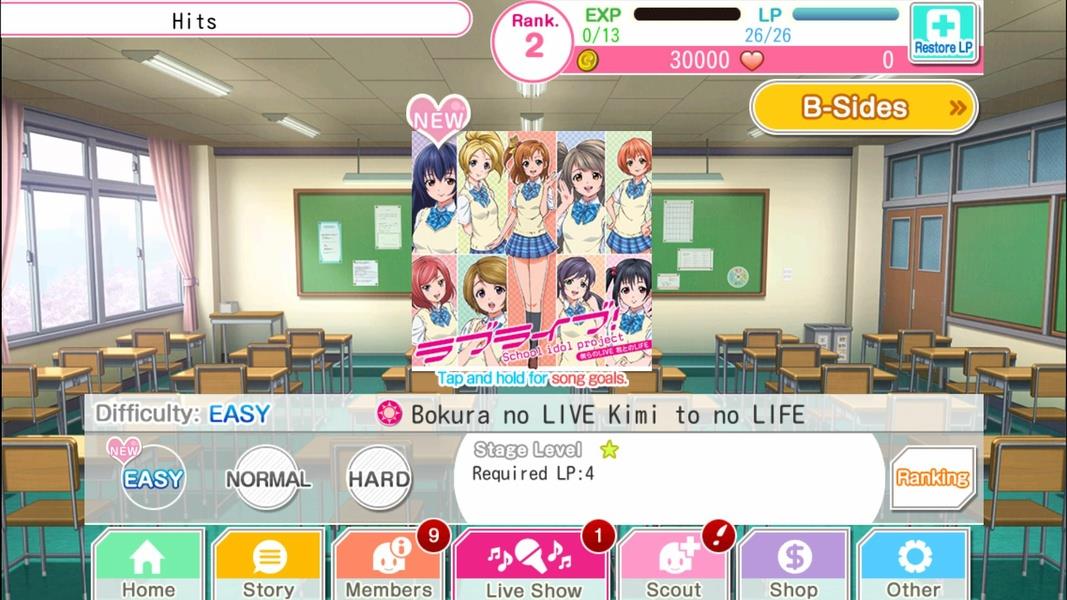 Love Live! School idol festival应用截图第1张