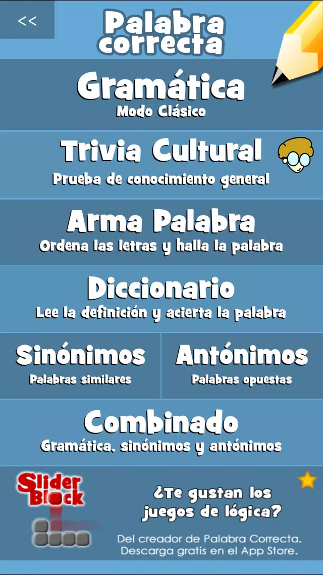 Palabra Correcta應用截圖第2張