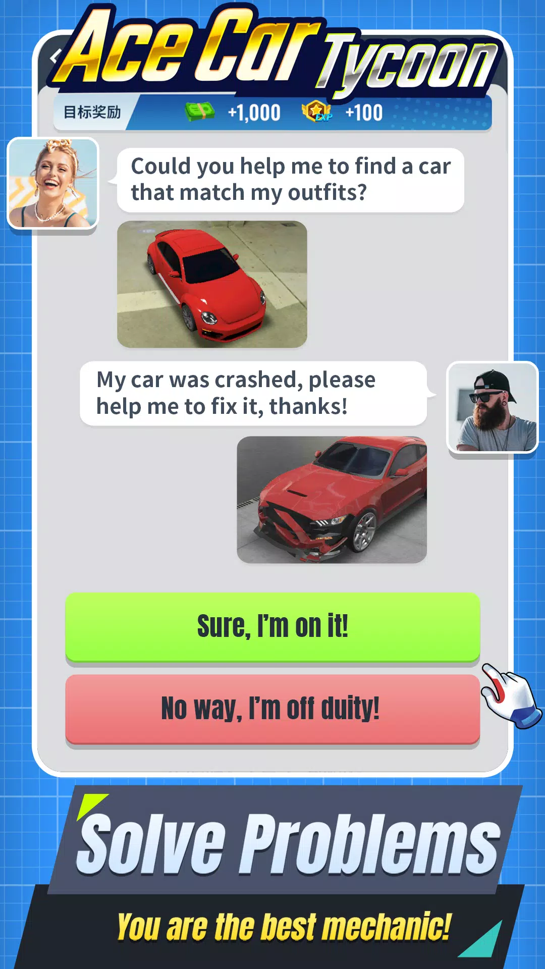 Ace Car Tycoon ภาพหน้าจอ 3