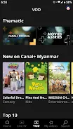 CANAL+ Myanmar Schermafbeelding 1