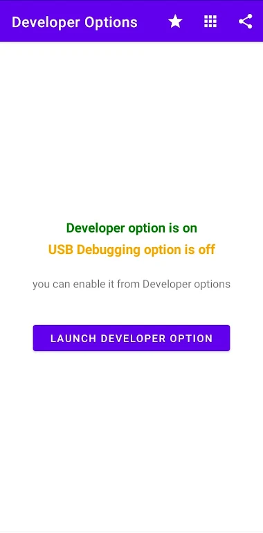 Developer Options Скриншот 2