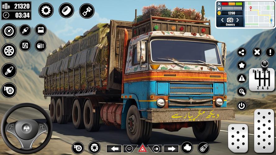 Cargo Truck Driver スクリーンショット 0