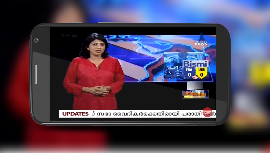 Asianet Live News TV | Live Asianet News TV Скриншот 2
