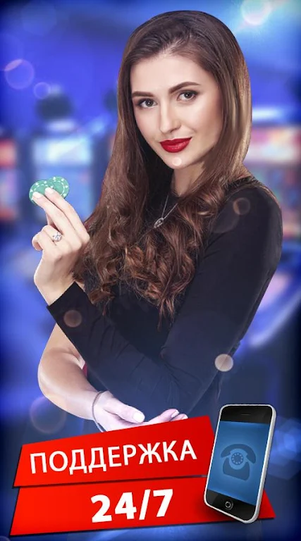 Poker Online: Texas Holdem應用截圖第1張