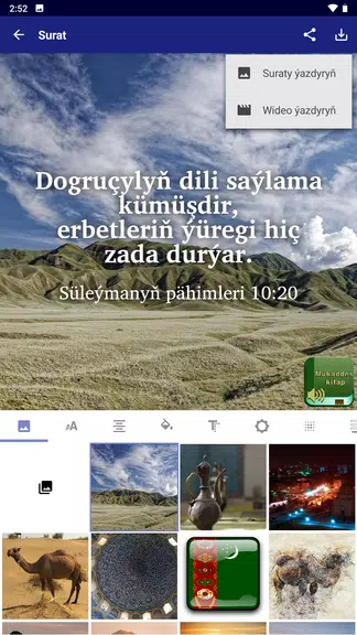 Mukaddes kitap (Tk) Screenshot 2