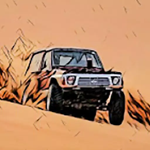 هجوله واقعية وحوادث 스크린샷 3