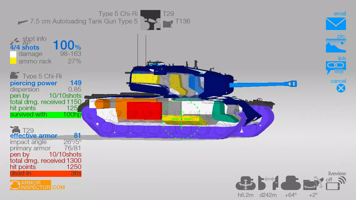 Armor Inspector - for WoT ภาพหน้าจอ 0