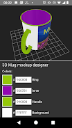 3D Mug Mockup Designer Ekran Görüntüsü 3