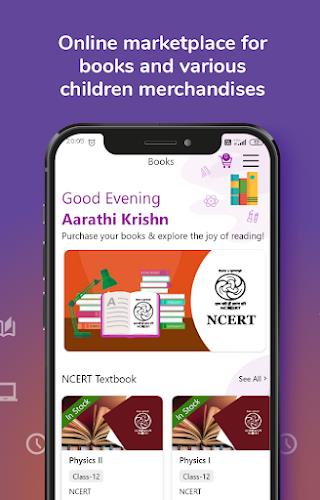 SkoolBeep: Complete School App Скриншот 3