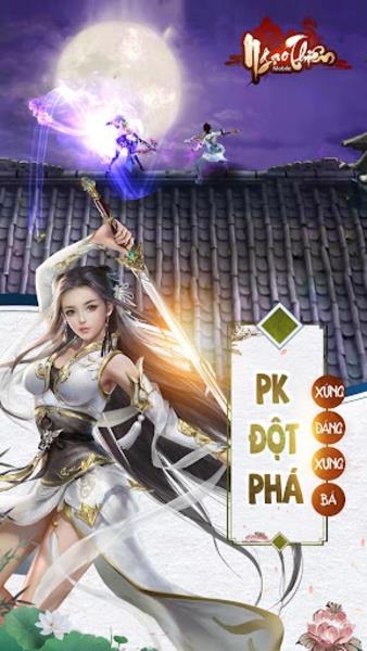 Ngạo Thiên Mobile Captura de tela 1