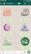 Islamic Sticker: WAStickerApps Captura de pantalla 2