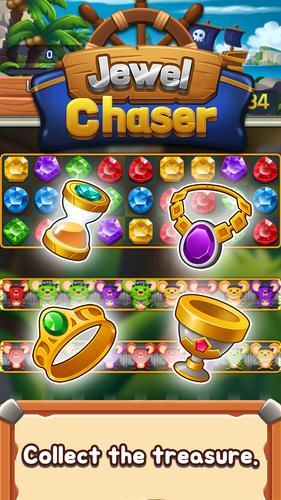 Jewel chaser應用截圖第3張