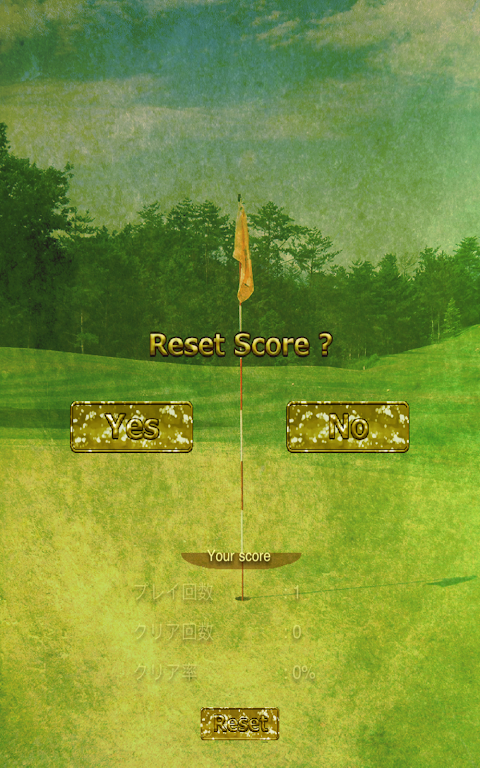 Schermata Golf(Solitaire) 3