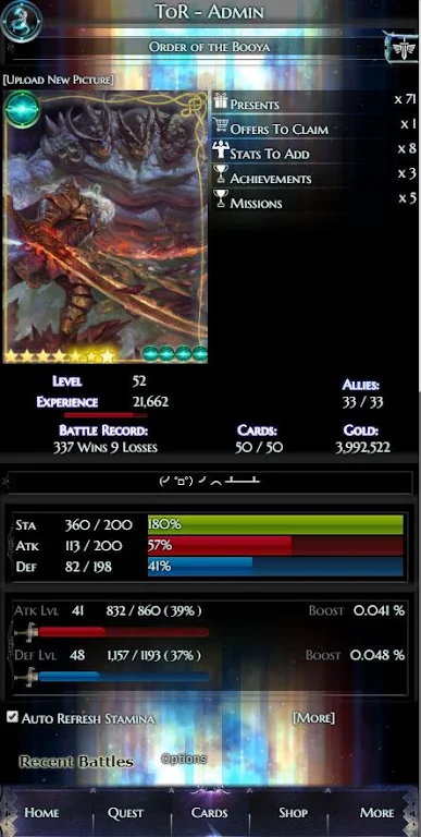 Temple of Ragnarok スクリーンショット 0