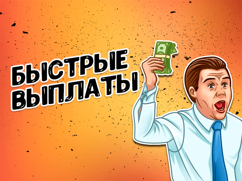Schermata Те самые игры! 0