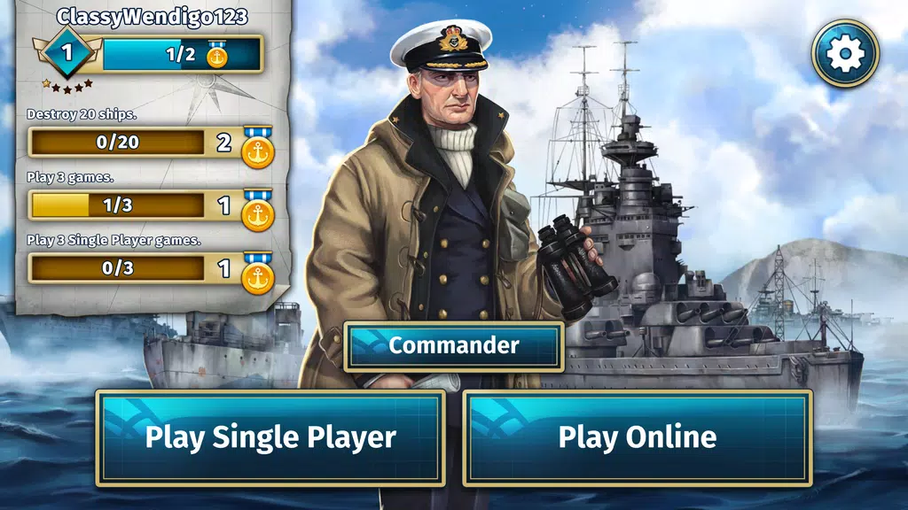 BATTLESHIP - Multiplayer Game 스크린샷 1