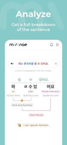 Mirinae - Learn Korean with AI 스크린샷 2