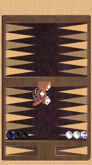 Schermata BACKGAMMON 31 - طاولة زهر نرد 2