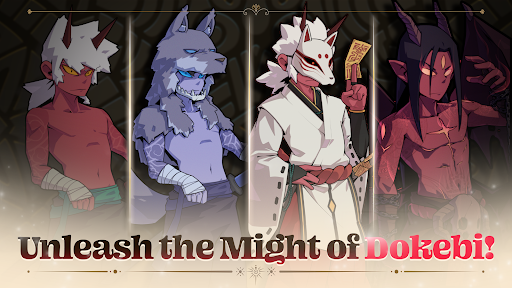 Another Dungeon應用截圖第1張