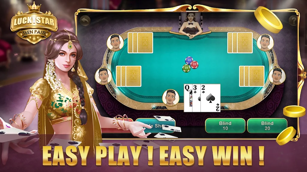 TeenPatti LuckyStar應用截圖第2張
