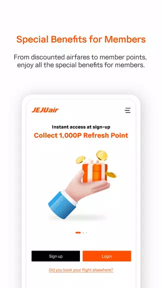 Jeju Air Ảnh chụp màn hình 3