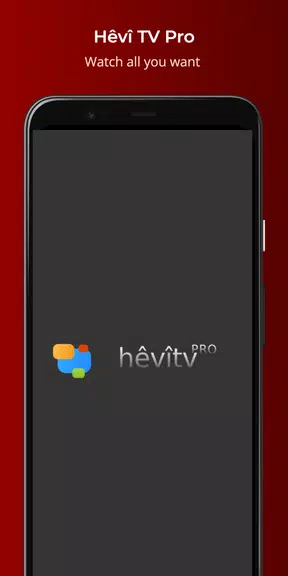 Hêvî TV Pro 스크린샷 2