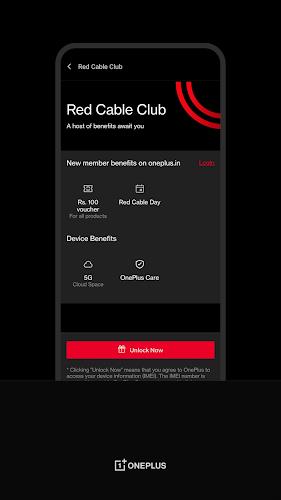 Red Cable Club স্ক্রিনশট 1