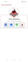 VPN-HISPEED應用截圖第3張