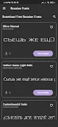 Russian Fonts Tangkapan skrin 1