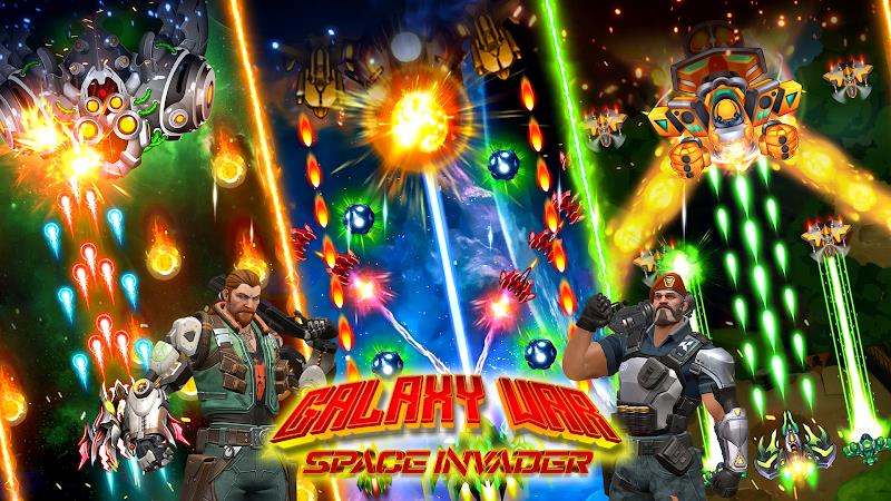 Galaxy War - Space Invader スクリーンショット 1