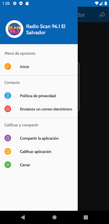 Radio Scan 96.1 FM El Salvador應用截圖第2張