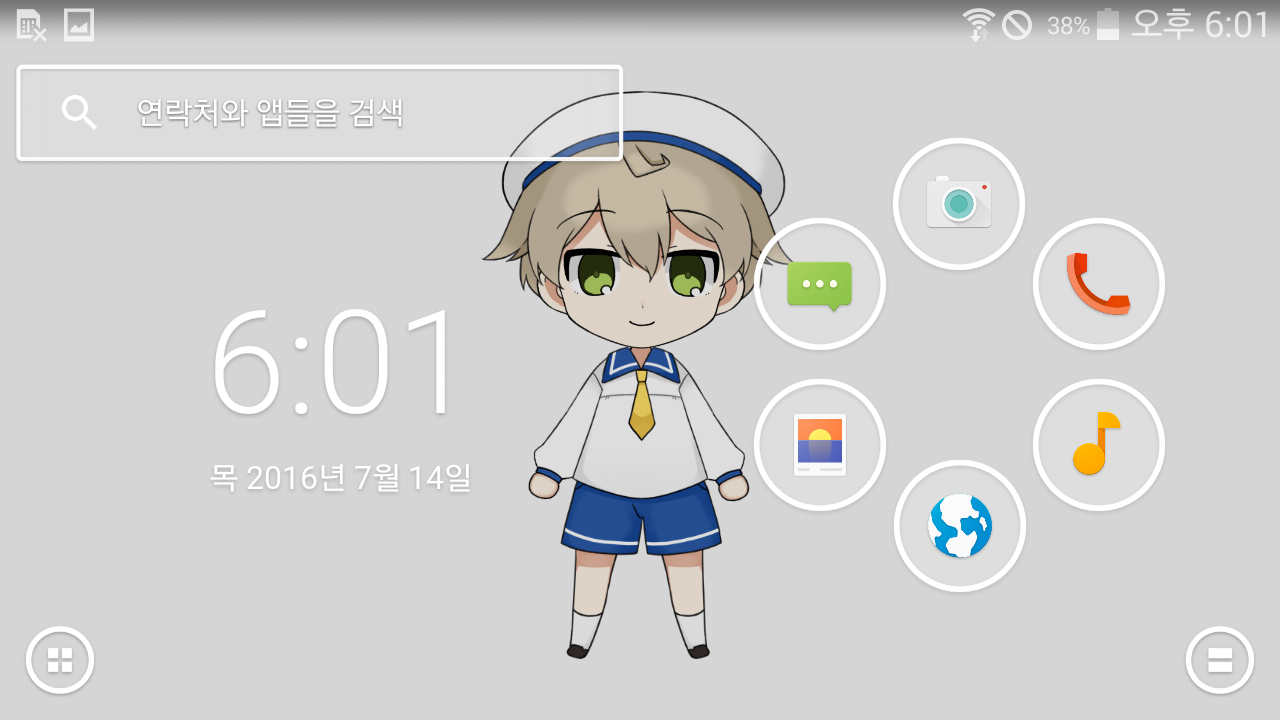 Anime Live2D Wallpaper應用截圖第2張
