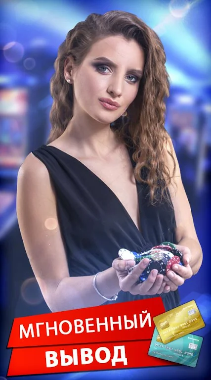 Poker Online: Texas Holdem應用截圖第2張