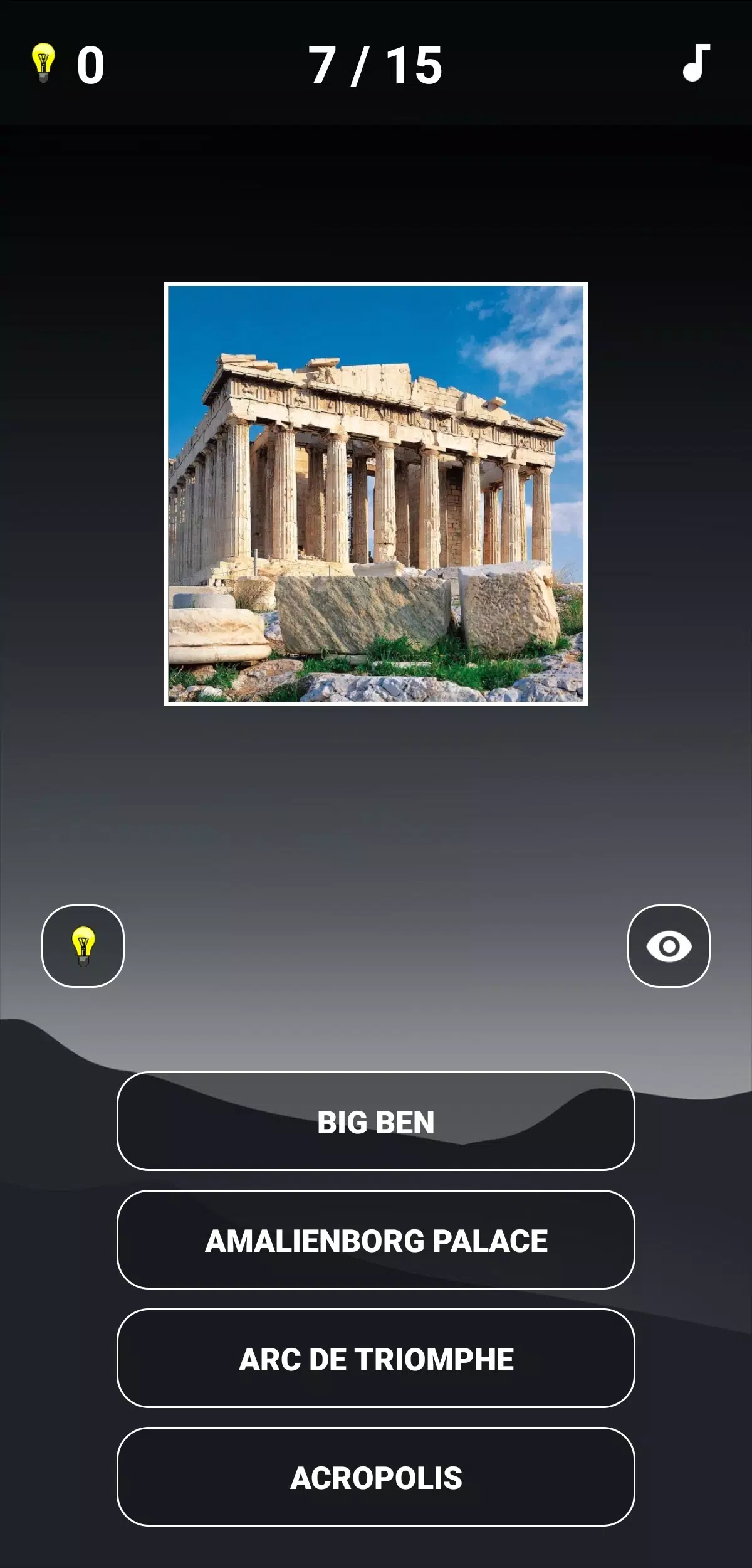 Landmarks Quiz スクリーンショット 0