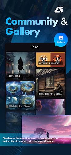 Pic-AI Avatar Art Generator应用截图第2张