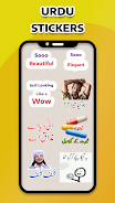 Funny Urdu Stickers For WA Capture d'écran 0