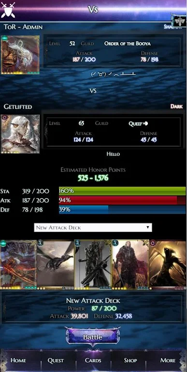 Temple of Ragnarok スクリーンショット 1