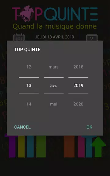Top Quinté - Gagner avec la mu應用截圖第2張