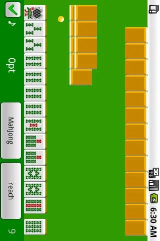 Only One Suit Mahjong应用截图第0张