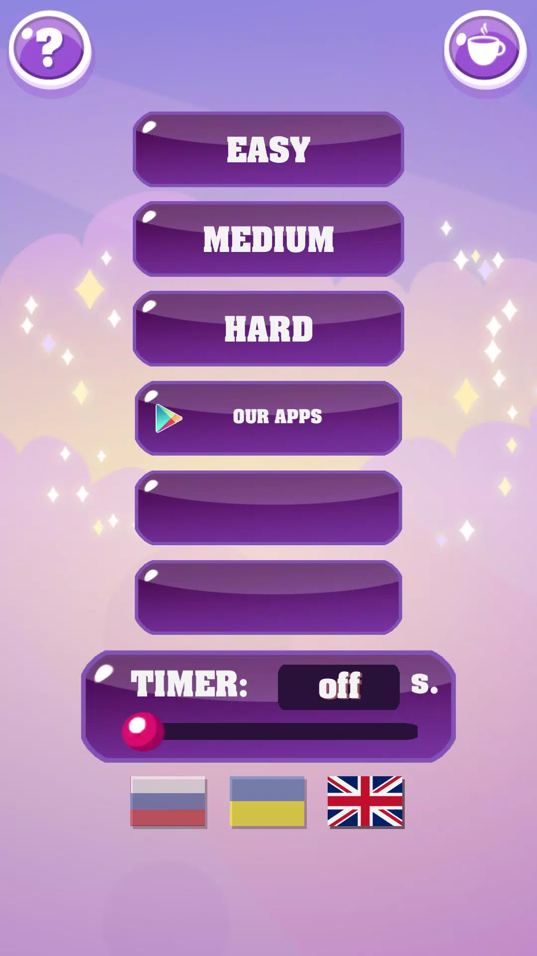 Show me: game for the party 스크린샷 0