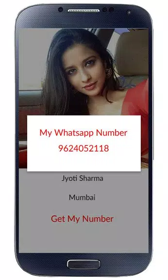 Indian Girls Mobile Number應用截圖第1張