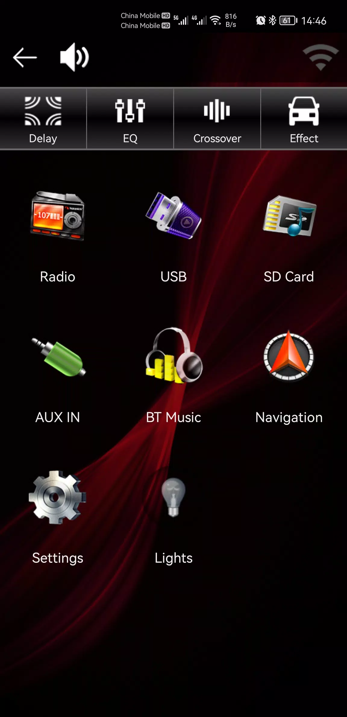 Nakamichi AMC App স্ক্রিনশট 2