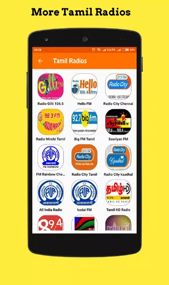 Tamil Radio online FM Captura de pantalla 0