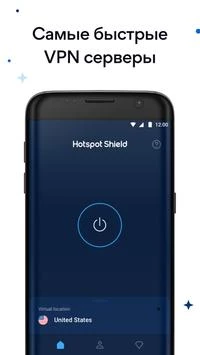 HotspotShield VPN: Fast Proxy ภาพหน้าจอ 1