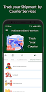 Pak Online Nadra & E-Services 스크린샷 3