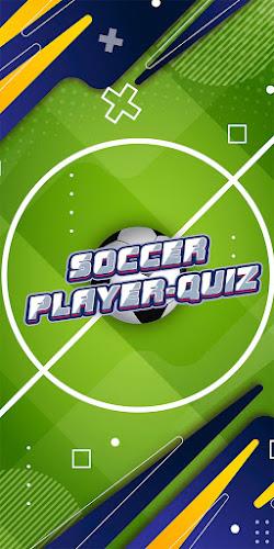 soccer player quiz ภาพหน้าจอ 0